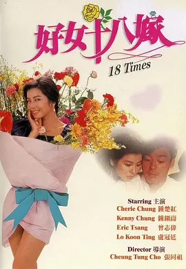 美媛馆